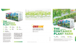 貨櫃植物種植設備農場