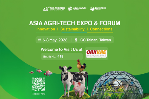 ASIA AGRI-TECH EXPO & FORUM